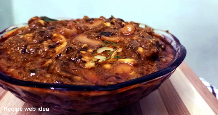 काजू करी रेसिपी | Kaju curry recipe