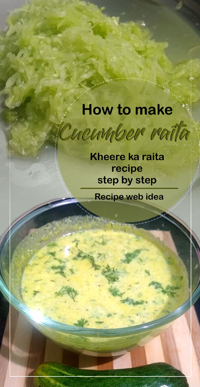 Cucumber raita | Kheere Ka Raita Recipe
