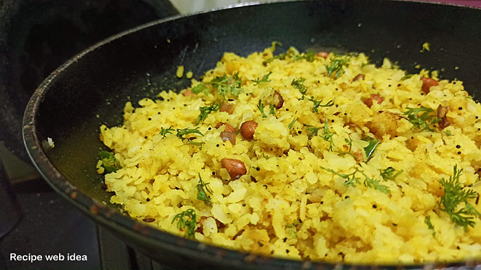 Poha recipe | Kanda Poha recipe | Indian snacks