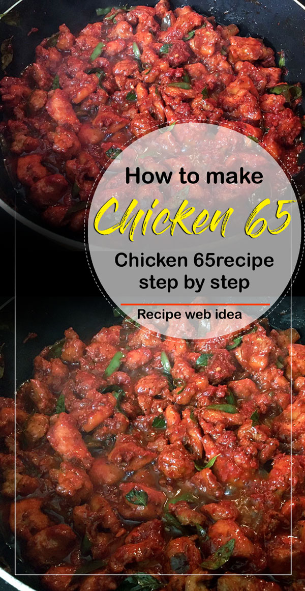Chicken 65 gravy recipe | Chicken 65 Recipe | non-vegetarian
