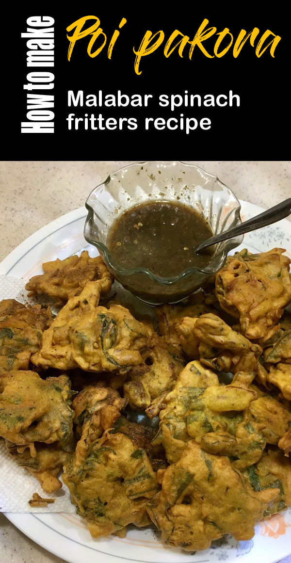 poi pakora | poi pakora recipe | Malabar spinach fritters