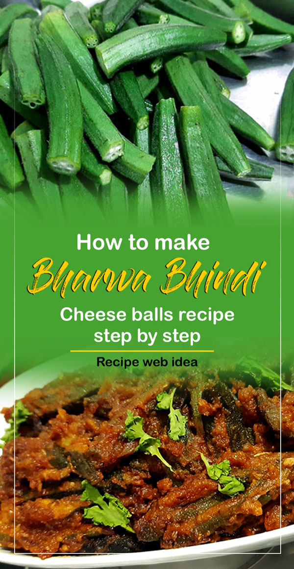 Bharwa Bhindi | stuffed bhindi recipe | Stuffed bhindi fry