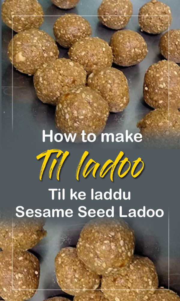 Til ladoo  | Til ke laddu | Sesame Seed Ladoo