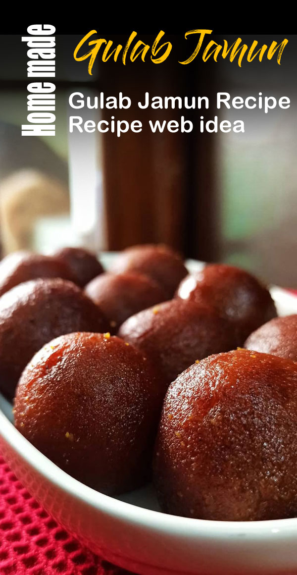 Gulab Jamun Recipe | Indian dessert