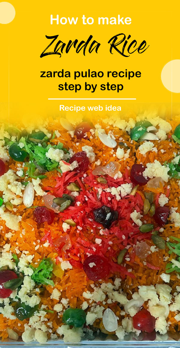 Zarda Rice Recipe | meethe chawal | zarda pulao