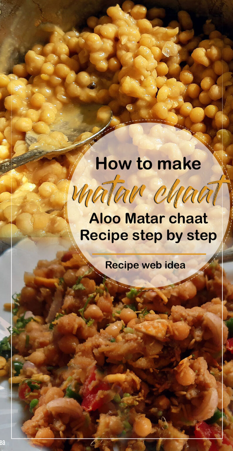 How To Make Matar Ki Chaat | Aloo Matar Chaat | Matar Chaat