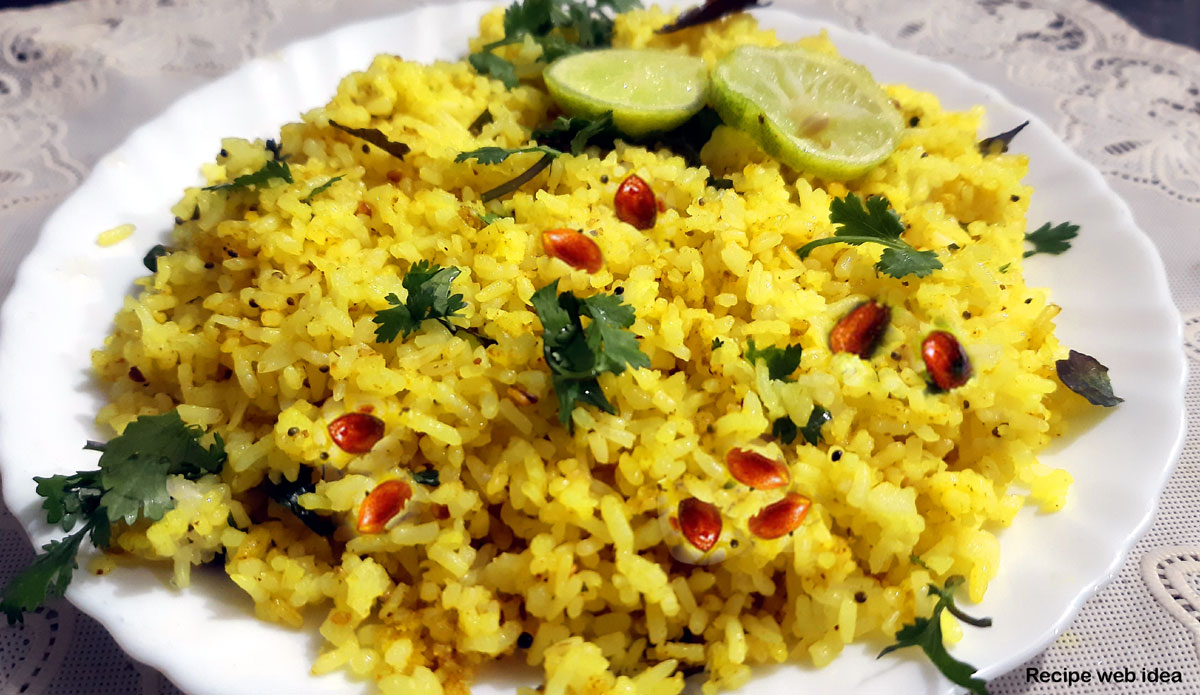 South India style Lemon Rice Recipe | Chitranna Recipe